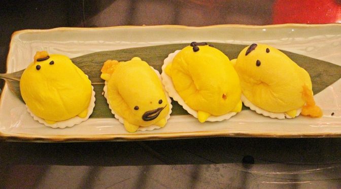 [SG EATS]  NEW ALA-CARTE DISHES WITH ONE ‘GUDETAMA” BAO TO CHECK OUT AT PEONY JADE