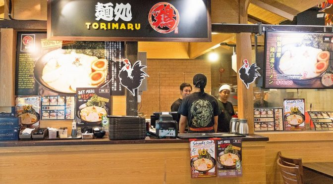 [SG EATS] TORIMARU IS AVAILABLE AT RAMEN CHAMPION |BUGIS+