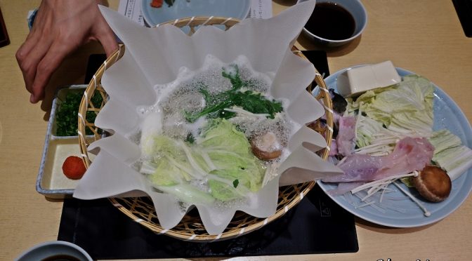 [JAPAN EATS] TORAFUGU TEI TOKYO- PUFFERFISH DINING EXPERIENCE