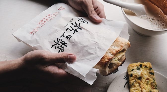 [TAIWAN EATS] Fu Hang Dou Jiang [ 阜杭豆漿] – Soyabean & You Tiao For Breakfast in Taipei