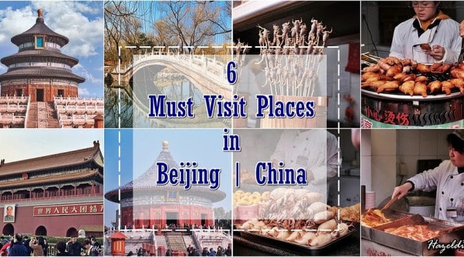 Beijing Forbidden City, Summer Palace, and the Temple of Heaven Day Tour -  Klook