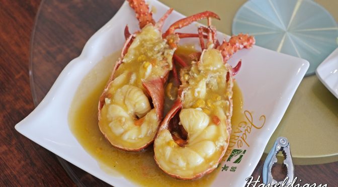 [M’sia Eats] Jade Garden Seafood Restaurant 翡翠园海鲜酒家 at Sungai Rengit, Pengerang | Johor