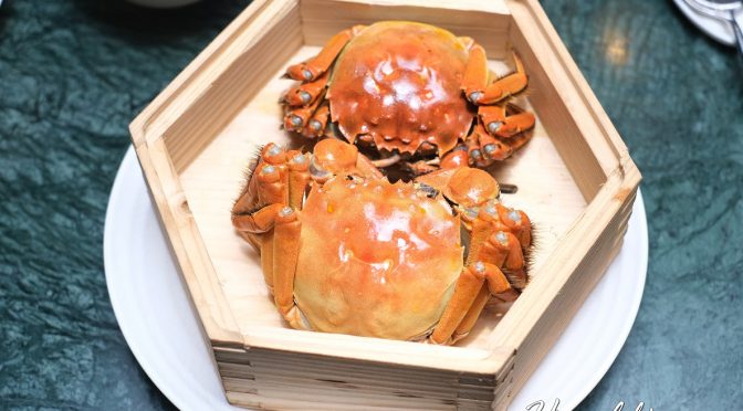 [SG EATS] Jiang Nan Hairy Crab Set Menu (江南蟹宴) at Shang Social