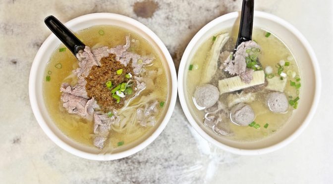 [KL EATS] Sin Kiew Yee Shin Kee Hakka Beef Noodles (新记牛肉粉) At Petaling Street | Kuala Lumpur | Malaysia
