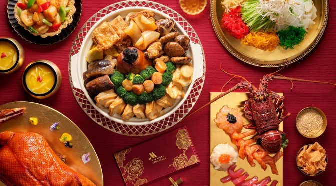 [SG EATS] Chinese New Year 2023 Reunion Dinner Places in Singapore