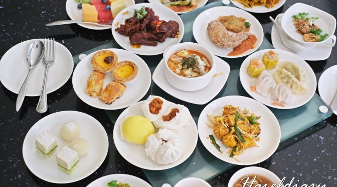 SG Food: Halal Dim Sum Buffet Below S$50 at M Hotel Singapore