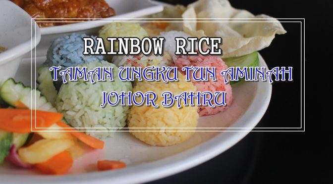 [JB EATS] RAINBOW CURRY HOUSE | 彩虹咖哩坊 |SKUDAI