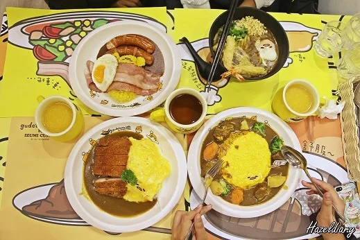 [HK EATS] GUDETAMA (ぐでたま) THEME CAFÉ BY IZUMI CURRY | HONGKONG (CLOSED)