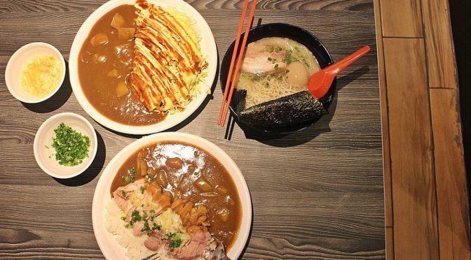 [SG EATS] WASHOKU GOEN DID IT AGAIN! THEIR NEW 7th OUTLET AT CLIFFORD CENTRE