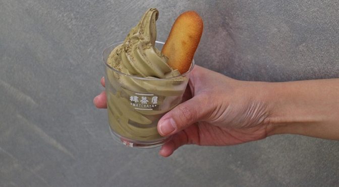[SG EATS] MATCHAYA FROM ONLINE TO PHYSICAL STORE OFFERS MATCHA AND HOUJICHA FLAVOURS