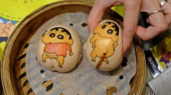 [HK EATS] DIM SUM ICON X CRAYON SHIN-CHAN (蜡笔小新) – WHEN THE CARTOON TURNS TO FOODPORN