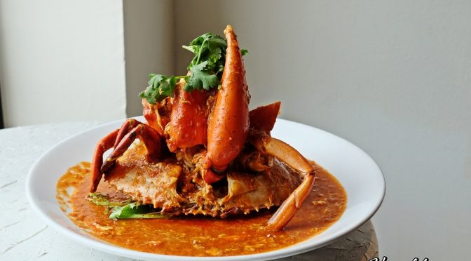 [SG EATS] Peony Jade At Clarke Quay – Red Hot Chilli Crabbers Set Lunch Menu