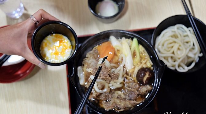 [SG EATS] Tamoya Udon At Liang Court Mall- New Hotpot Menu