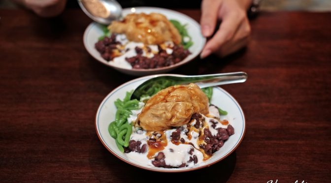 [SG EATS] The Blue Ginger – Peranakan Restaurant @ Great World City