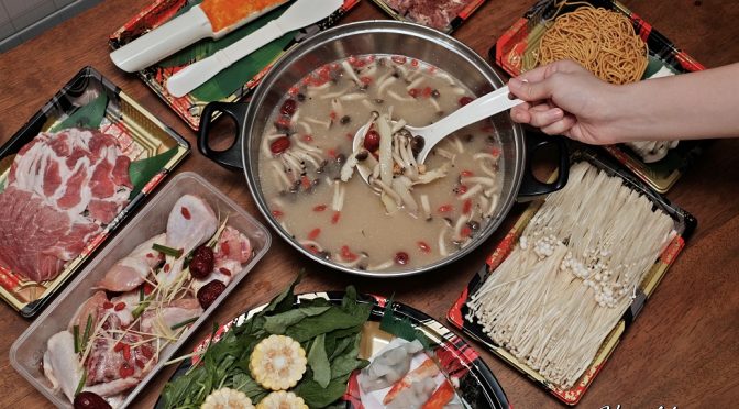 [SG EATS] HotPot Master Delivery Services That Deliver To Your Home  HotPot Master  At S.00+ NOW (LIMITED OFFER)