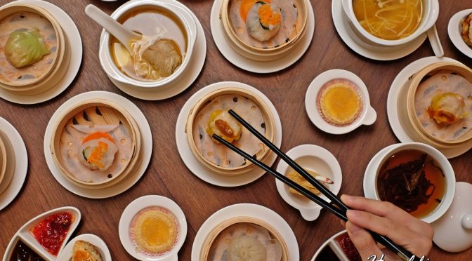 [SG EATS] Si Chuan Dou Hua Restaurant At PARKROYAL On Beach Road – ‘Treats From The Heart’ Weekend A La Carte Dim Sum Buffet