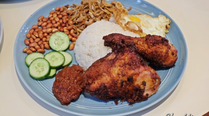 [SG EATS] The Coconut Club At Ann Siang Road– Famous For Its Nasi Lemak