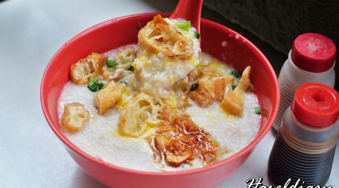 [SG EATS] Johor Road Boon Kee Pork Porridge – Hainanese Style Congee at Jalan Veerasamy Road