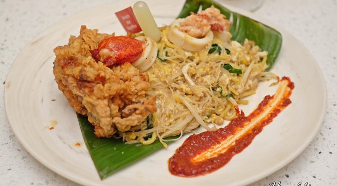 [SG EATS] Strait Place 1819 At VivoCity Singapore- The Same Group From d’Good Cafe
