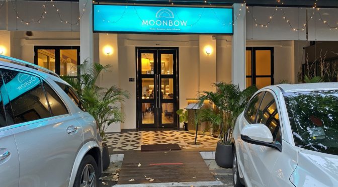 [SG EATS] MOONBOW Restaurant At Dempsey Hill