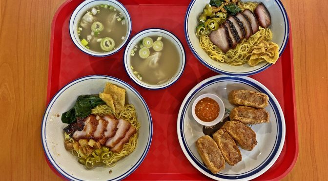 [SG EATS] Laifabar – “Bu Jian Tian” Char Siew Noodles At Prestige Centre | Bukit Batok Crescent