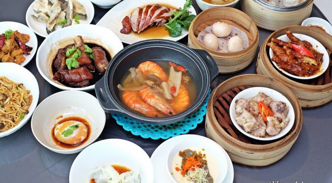 [SG EATS] Affordable Eat All You Can Dim Sum Buffet At Majestic Bay Seafood Restaurant