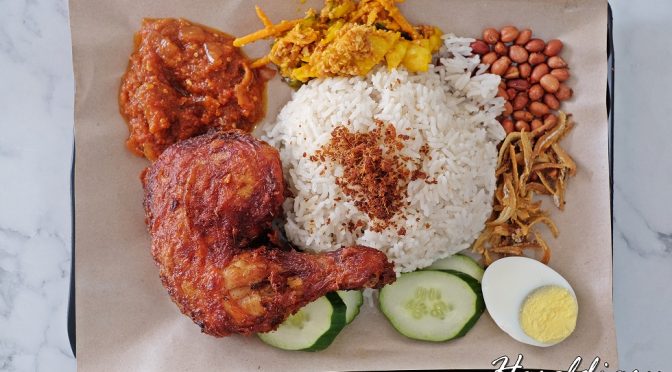 [SG EATS] Uptown Nasi Lemak At Telok Ayer Coffeeshop – A Taste of Malaysia Damansara Uptown Nasi Lemak
