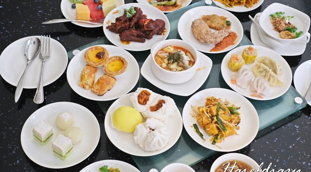 SG Food: Halal Dim Sum Buffet Below S$50 at M Hotel Singapore - HazelDiary