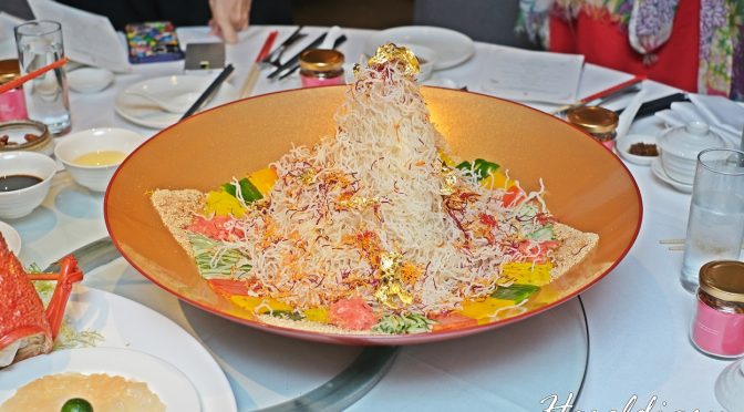 [SG EATS] Yan (宴) At National Gallery Singapore – The Dragon Year of New Year
