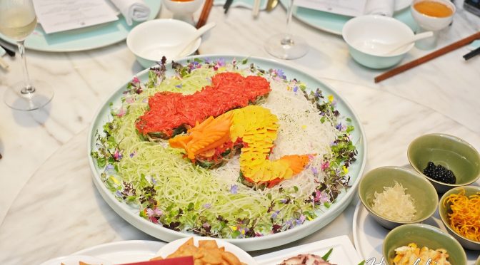 [SG EATS] Yì by Jereme Leung at Raffles Hotel Singapore Presents a Feast for the Year of the Dragon