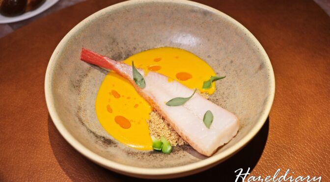 [SG EATS] Araya At Mondrian Singapore Duxton | South American Fine-Dining Cuisine With Chilean Focus