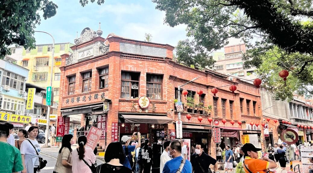 [TAIWAN TRAVELS] Exploring Shenkeng 深坑區 Old Street- A Stinky Tofu ...