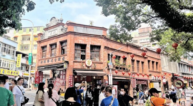 [TAIWAN TRAVELS] Exploring Shenkeng 深坑區 Old Street- A Stinky Tofu ...