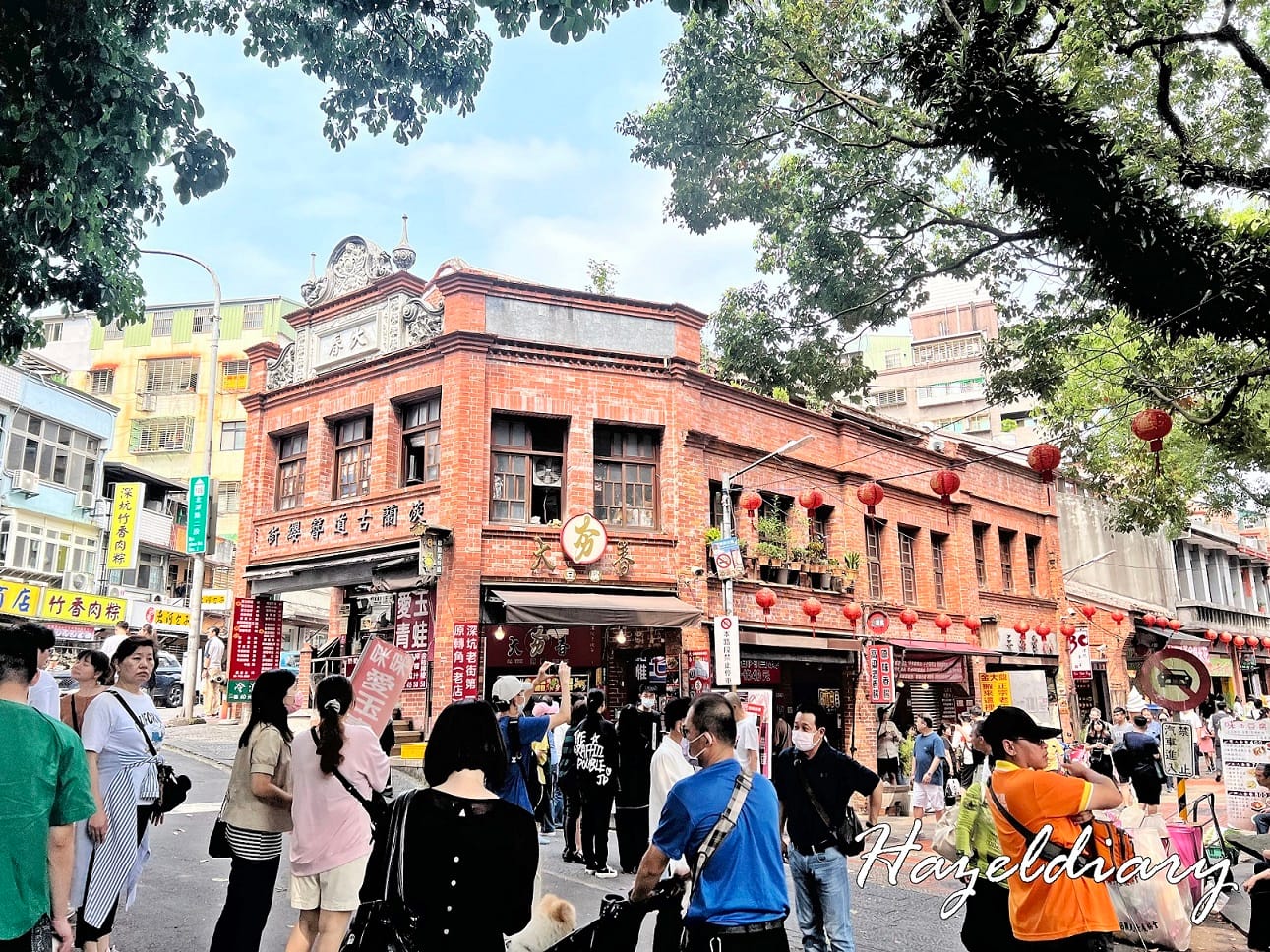 [TAIWAN TRAVELS] Exploring Shenkeng 深坑區 Old Street- A Stinky Tofu ...