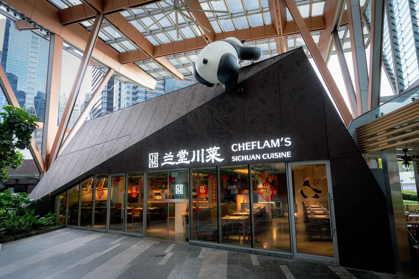 [SG Food]:CHEFLAM’S 兰堂川菜 by Chef Lam Shan’s Sichuan Cuisine: A Celebration of Authentic Sichuan Flavours