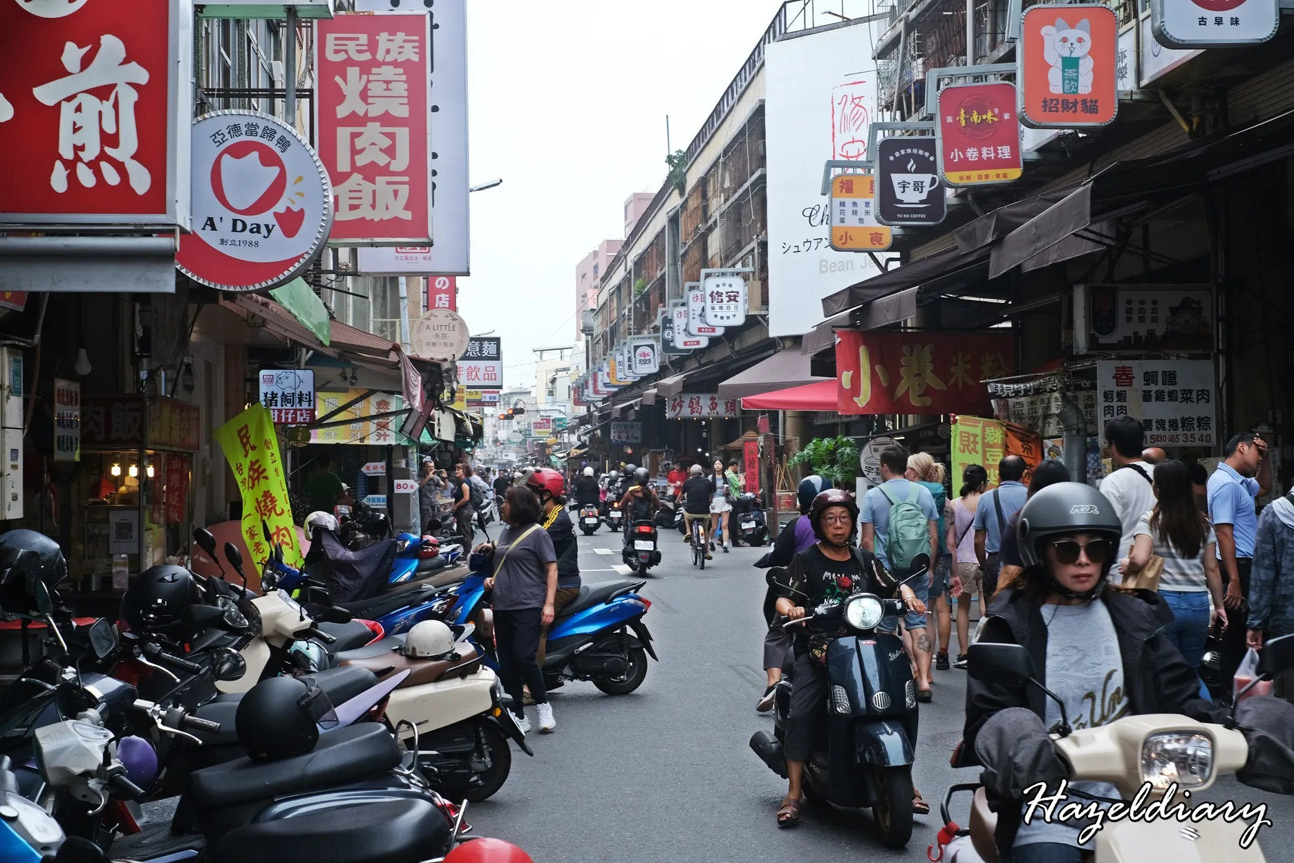 [TAIWAN EATS] A Food Guide to Tainan’s Guohua Street (国华街)